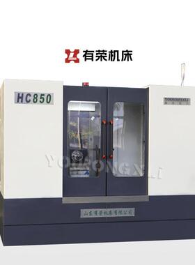 卧式加工中心HMC800大型数控铣电脑锣800卧式加工中心卧加厂家