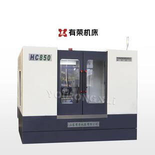 卧式 加工中心HMC630箱体类零件四面加工电脑锣数控镗铣床机床