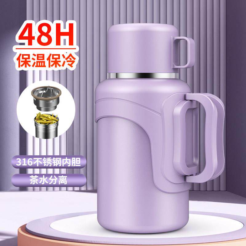 316户外大容量女士保温壶男士车载便携运动热水瓶家用保温杯