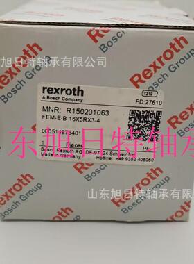 R150201063 Rexroth滚珠螺母 Rexroth-力士乐滚珠丝杠螺母现货