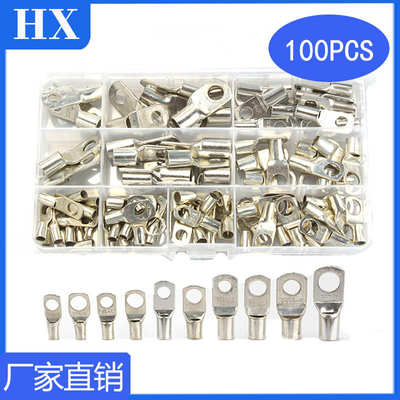 货源 100pcs盒装镀锡窥口接线端子 铜接线鼻子SC紫铜冷压端子