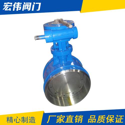 厂家出售铸钢焊接式蝶阀D6H-25C-DN500手动对焊蝶阀