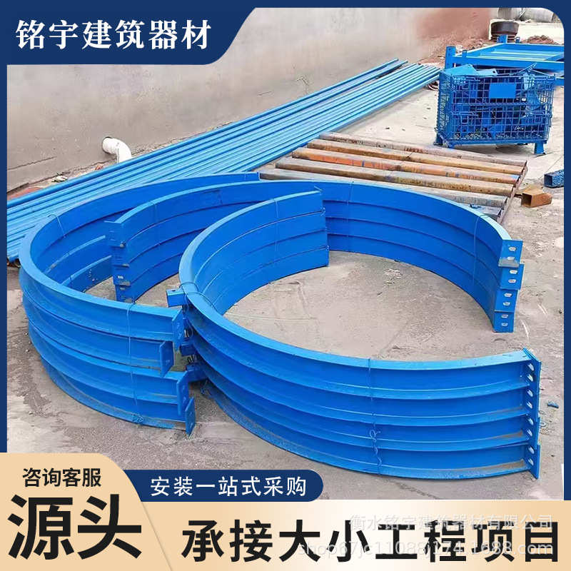 建筑工地施工梯笼抱箍安全梯笼连墙件抱箍桥梁墩柱圆形抱箍