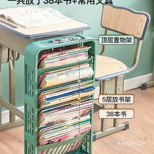 课桌收纳初高中生学生课室桌边书架装书文具置物架教室书立架