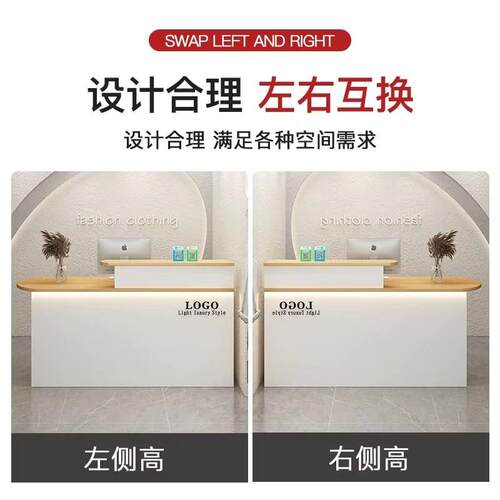 Mt网红收银台小型女装服装店吧台超市柜台简约院公司前台接待