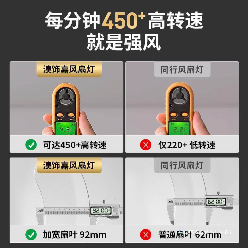 2023年新款客厅隐形风扇灯现代简约卧室餐厅电风扇家用水晶吊扇灯