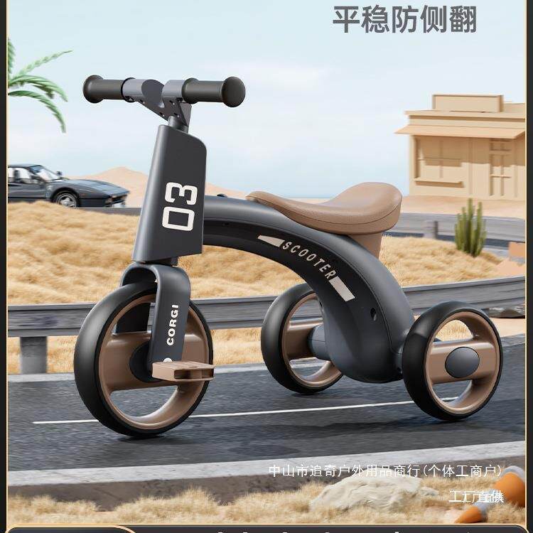 儿童三轮车1-3-6岁自行车婴幼儿推车灯光音乐宝宝手推车小孩追奇