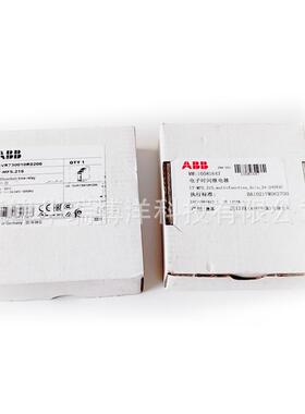 CT-S电子时间继电器CT-MFS.21S类型2NO+2NC时间范围0.05s-300h