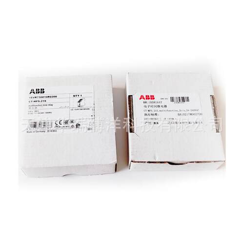 CT-S电子时间继电器CT-MFS.21S类型2NO+2NC时间范围0.05s-300h