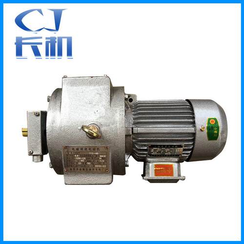 现货供应 电磁调速电机YCT0.55-132KW 湘劲电磁调速电机