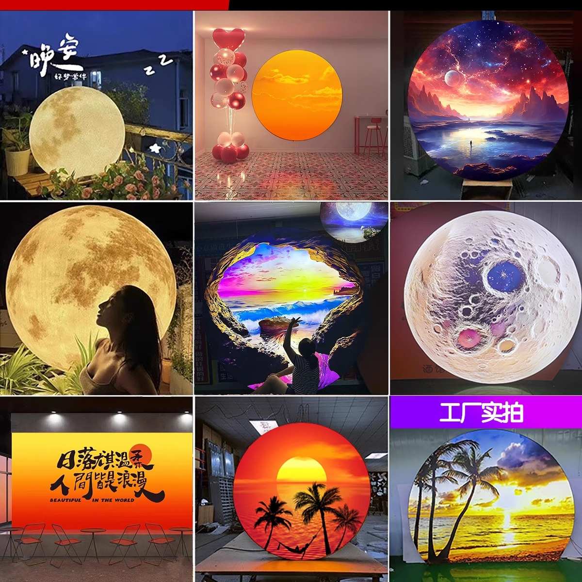 软膜天花uv卡布灯箱发光招牌圆形星空吊顶安装软膜灯箱A级防火膜