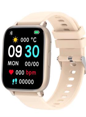 H9 Smart watch sports heart rate cross-border智能手表跨境