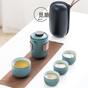 觅旅青石釉竖条纹快客杯一壶二杯四杯陶瓷旅行可携式 茶具套组户外