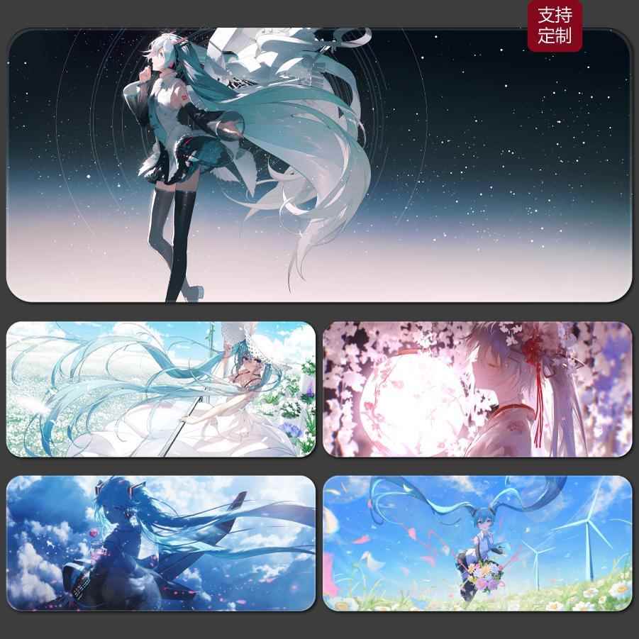 初音未来超大鼠标垫可爱动漫二次元女孩办公桌垫ins风键盘垫