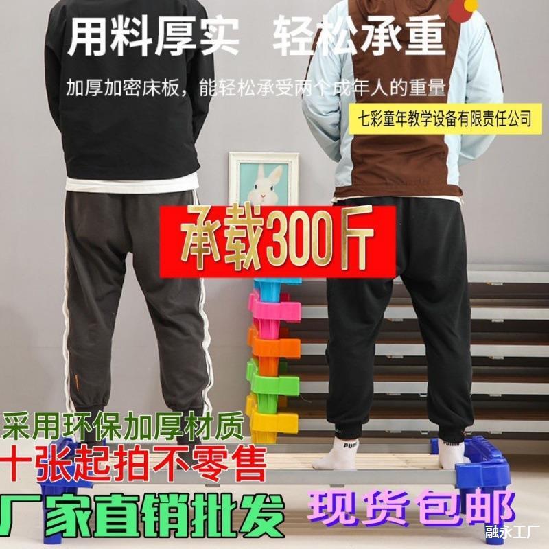 幼儿园床休料午睡床单人床儿板童塑木床早教床叠叠床托管午100338