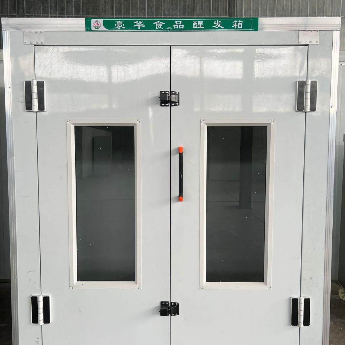 商用大型食品醒发箱馒头包子面包推车式发酵箱放推车馒头醒房