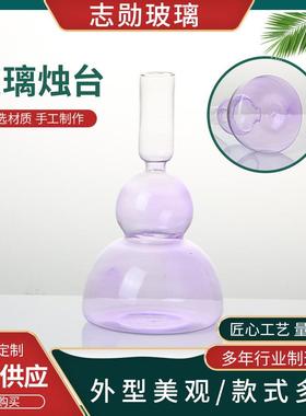 玻璃烛台北欧轻奢ins玻璃花瓶 家用客厅餐桌浪漫烛光装饰玻璃烛台