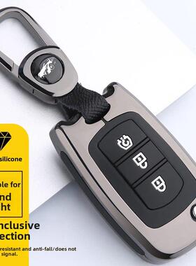 专用于东风东风580钥匙套S560风神Ax7逸轩Max逸轩Gs汽车包扣箱