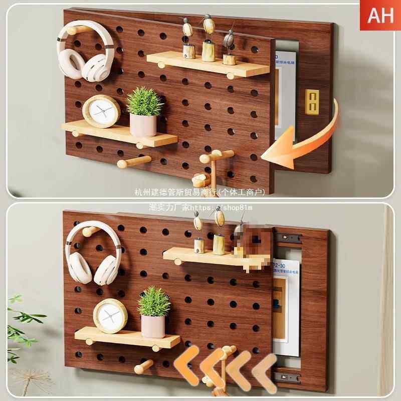 配电箱可架电表箱挡遮盖板推拉入物户门架子木置质装饰收纳ltao10