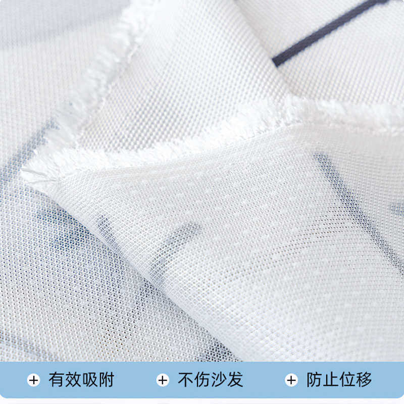 夏季冰丝沙发盖布2025新款简约高级感凉感沙发坐垫全盖防滑沙发巾,居家布艺,沙发套,淘宝优惠券,粉丝福利购,淘宝优惠卷