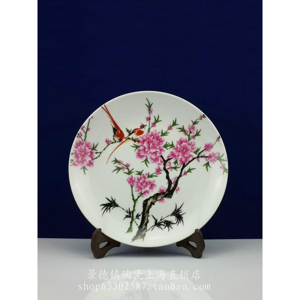 鸡翅木盘子支架三角架展示架装饰盘架工艺礼品摆饰相框托架茶饼