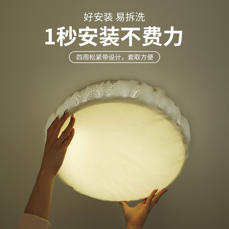 羊皮纸灯罩刺眼婴儿台灯LED灯罩