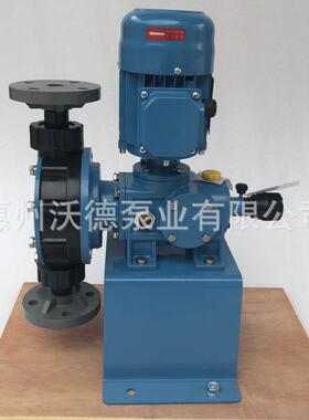 KDV-63H-PTC机械隔膜计量泵KDV-43H-PTC膜片泵盖配件污水处理泵