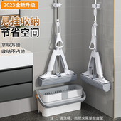 家用杆一拖净头伸缩海棉卫生间拖布海绵新款 拖把对折吸水棉2024胶