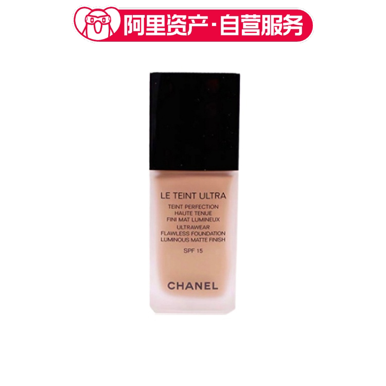 CHANEL香奈儿 柔光持妆粉底液 SPF