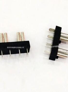 SL-506P小号汽车保险丝座子夹子JEF-506P FCB-26 CQ-122-009P插簧