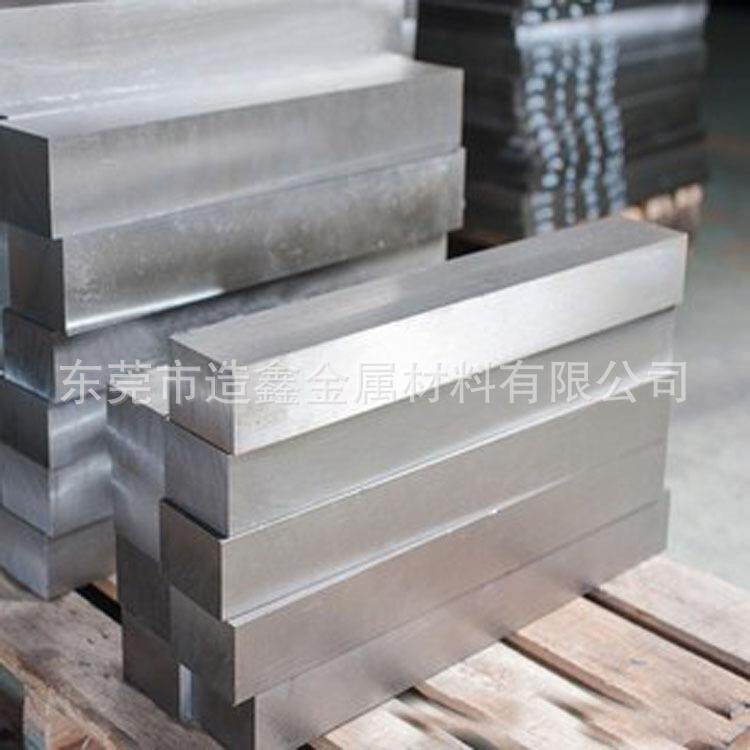 供应LD韧性冷作模具钢 耐磨高硬度LD模具钢材 LD精料