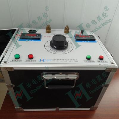 武汉ML销SLQ-MLSLQ-8282-5电00A大流发生器升流器伦华电美厂家直