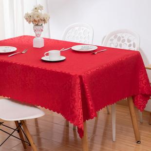 茶几桌布红色结婚大红色金黄色商务美甲桌柜子喜庆方桌台布正方形