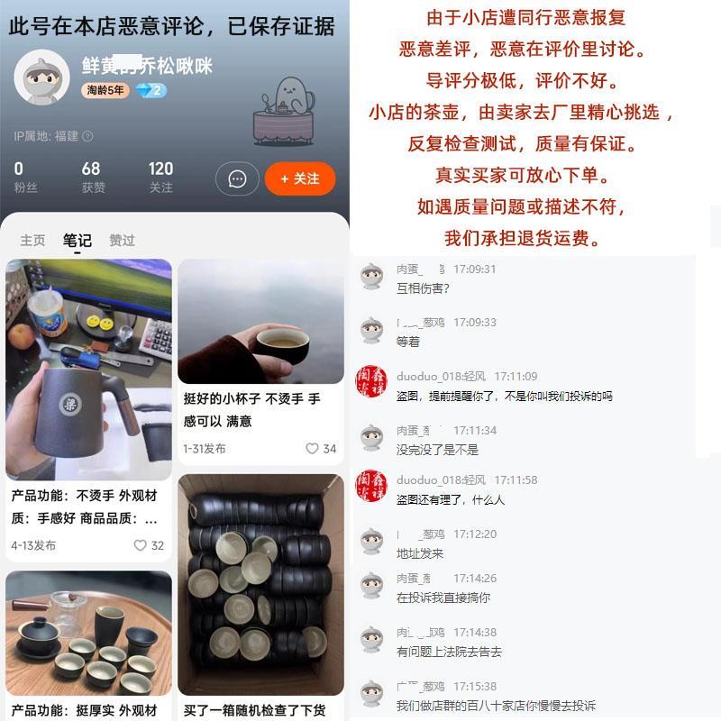 紫砂西施壶凤鸣壶单壶家用原矿大红袍手工精密泡茶壶可旋转飞机壶