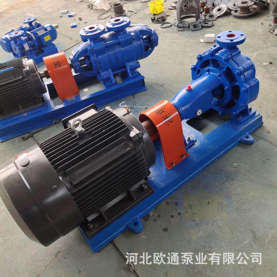 专业供应卧式单级离心泵 热水循环离心泵 不锈钢化工离心泵