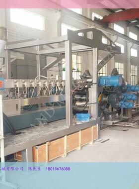 戈兰迪PCL低温热塑板设备外固定夹板设备放疗定位膜设备