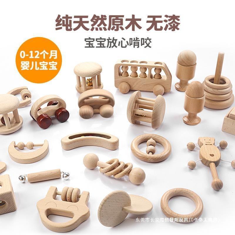 新生婴儿儿童0-1岁手摇铃宝宝早教安抚实木头木质玩具拨浪鼓训练