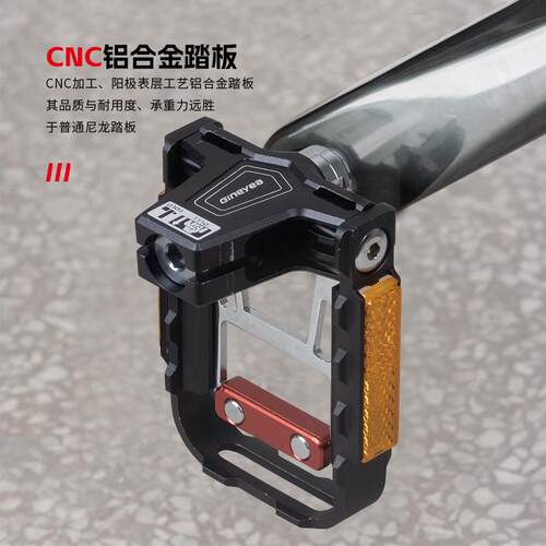 景晔折叠车可折叠脚踏小布折疊小轮培林轴承铝合金防滑踏板