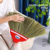 不粘头发扫帚软毛扫把家用扫地笤帚 芒草扫把簸箕套装 手工去籽