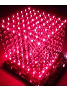 3D8光立方DIY套件（573+2803+5a60s2）8*8*8光立方 蓝/红/绿/黄色
