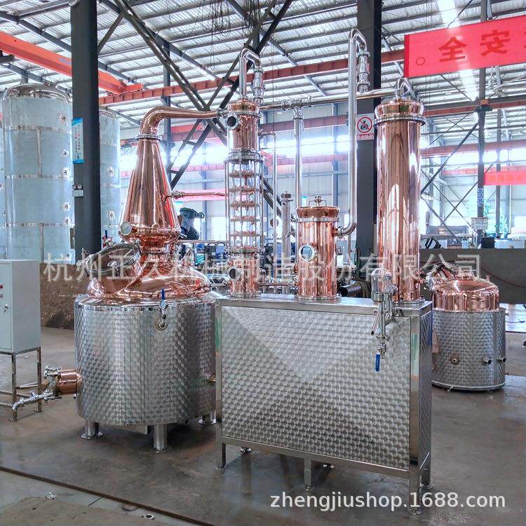 500忌蒸汽L加威士蒸馏器 塔式白酒蒸馏设热备AIT 铜金酒酿造设备