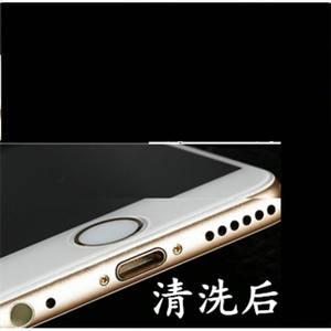 【手机听筒清理图片】手机听筒清理图片大全