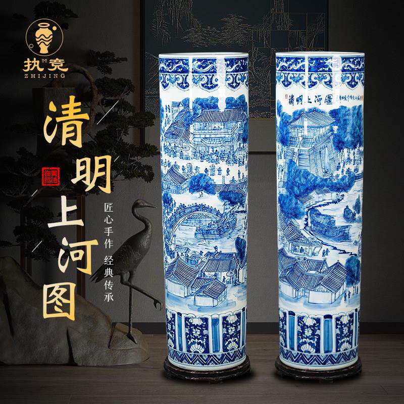 景德镇陶瓷落地大花瓶手绘清明上河图青花瓷中式客厅摆件高款