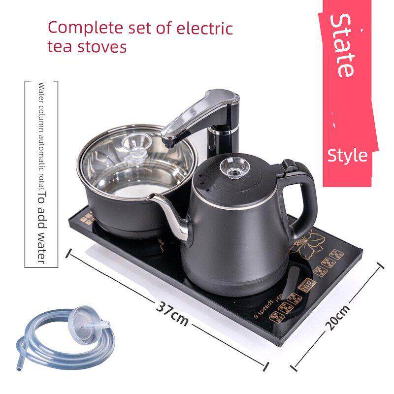 全自动供水电水壶智能茶具茶桌嵌入式电磁茶灶一体化专用套