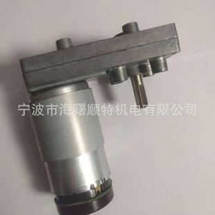 方形775减速齿轮电机带霍尔编码 器割草机电机直流马达