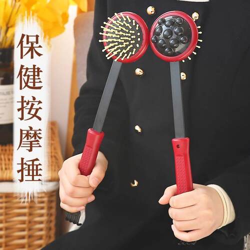 Creative back tapping massage hammer for acupoint fitness, i