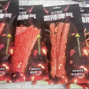 辣可曦曦霸辣脾气网红大辣棒变态辣超辣辣条袋装儿时怀旧面 面筋