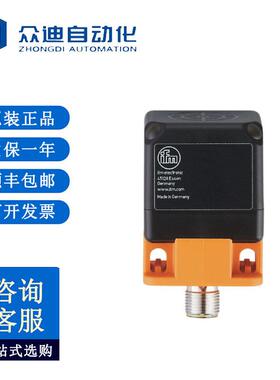 IFM IM5123 易福门 电感式接近开关