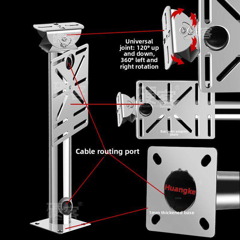 不锈钢太阳能4G网络球机监控摄像头支架室外加长杆I型立装围墙