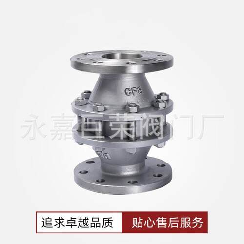 阻火器 不锈钢法兰阻爆型管道阻火器 FWL-16P DN15-DN300